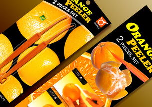 精于細節，美于日常 上海生活用品包裝設計的創新與匠心——以削皮工具刀為例