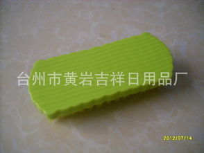 致力生活品質，遞送便捷美好 臺州市黃巖吉祥日用品廠